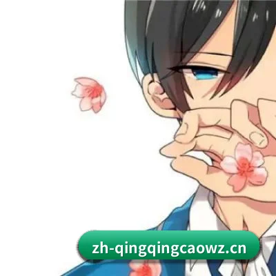 爆料网成型